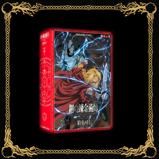 Fullmetal Alchemist: Brotherhood - The Promised Day Board Game - JP/EN/DE/FR